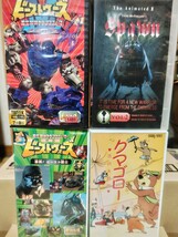 海外アニメVHSまとめ タートルズ ビーストウォーズ スポーン クマゴロー _画像3