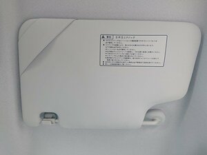 『psi』 ホンダ JF1 N-BOX 右サンバイザー H25年式