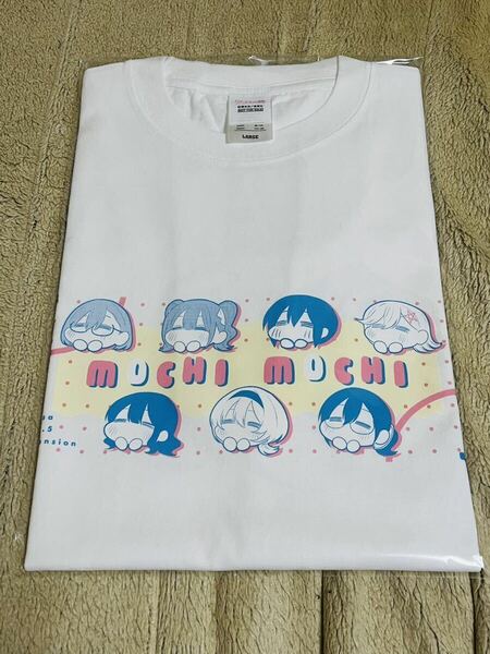 2.5次元の誘惑 19巻発売記念 Tシャツ 抽プレ当選品