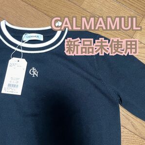 CALMAMUL 半袖ニット