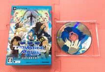 【GM4220/60/0】PS Vitaソフト★DRAMAtical Murder re:code (初回生産限定版)★アニメイト特典CD付★ドラマティカルマーダー★Playstation_画像1