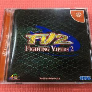 【M4148/60/0】DCソフト★ファイティングバイパーズ2★FIGHTING VIPERS 2★対戦格闘ゲーム★ドリームキャスト★Dreamcast★説明書付き★の画像1