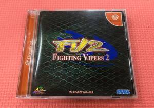 【M4148/60/0】DCソフト★ファイティングバイパーズ2★FIGHTING VIPERS 2★対戦格闘ゲーム★ドリームキャスト★Dreamcast★説明書付き★