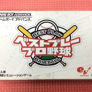 【GM4084/60/0】GBAソフト★ベストプレープロ野球★ゲームボーイアドバンス★任天堂★ニンテンドー★Nintendo★説明書付き★の画像1