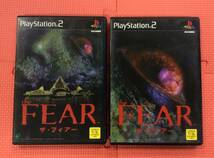 【GM4108/60/0】PS2ソフト★The FEAR (ザ・フィアー)★2本セット★ディスク4枚組★ホラーゲーム★PlayStation2★プレステ2★取説付き★_画像1