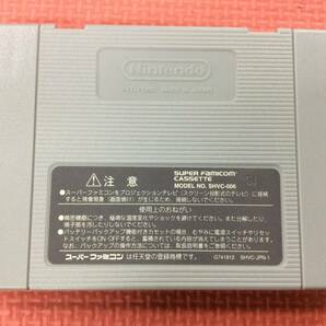 【GM4106/60/0】スーパーファミコンソフト★プリンセスメーカー★育成シミュレーション★SFC★スーファミ★任天堂★ニンテンドー★説明書付の画像6