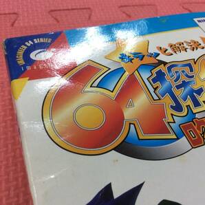 【GM4115/60/0】ニンテンドー64ソフト★キラッと解決！64探偵団★任天堂★NINTENDO64★ロクヨン★カセット★パーティゲーム★レトロ★の画像8