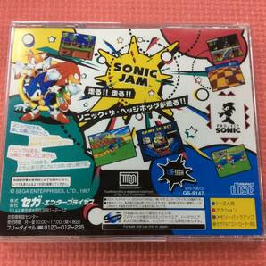 【M4140/60/0】SSソフト★ソニック ジャム★SONIC JAM★アクション★セガサターン★SEGA SATURN★レトロゲーム★外帯,説明書付き★の画像2