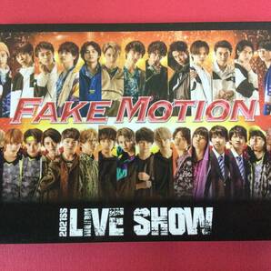 【F8638/60/0】Blu-ray★FAKE MOTION 2021 SS LIVE SHOW★King of Ping Pong★佐野勇斗★古川毅★森崎ウィン★北村匠★海超特急★DISH//★の画像1