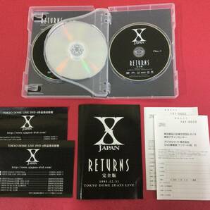 【F8663/60/0】DVD★X JAPAN ～RETURNS～ 完全版 1993.12.31 TOKYO DOME 2DAYS LIVE★3枚組★ヴィジュアル系★ロックバンド★HIDE★YOSHIKIの画像4