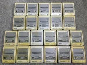 [N5138/140/0] Junk *SFC* Super Famicom * Hsu fami* корпус *22 шт. комплект * много * суммировать * комплект *NINTENDO* nintendo *