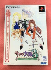 【GM3989/60/0】PS2ソフト★サクラ大戦3 ～巴里は燃えているか～★サクラ大戦V体験版付き★Playstation2★プレイステーション2★プレステ２