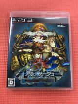 【GM3999/60/0】PS3ソフト★アルノサージュ ~生まれいずる星へ祈る詩~ AGENT PACK★オルゴール付き★PlayStation3★プレイステーション3★_画像5