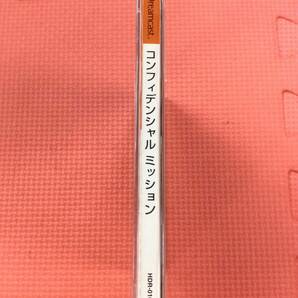 【M4151/60/0】DCソフト★コンフィデンシャルミッション★シューティング★ドリームキャスト★ドリキャス★Dreamcast★外帯,説明書付★の画像3