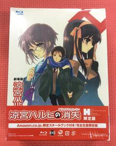 [M4195/60/0] новый товар нераспечатанный *Blu-ray* Suzumiya Haruhi. ..( ограниченая версия )* flat ..* аниме * Suzumiya Haruhi * длина . иметь .* утро соотношение ....* Blue-ray *