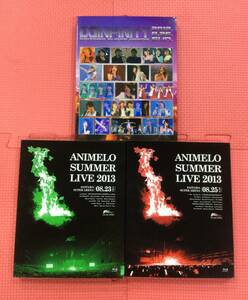 【M4067/60/0】Blu-ray★Animelo Summer Live 2012～2013 3本セット★まとめ★大量★アニサマ★アニメロサマーライブ★ブルーレイ★