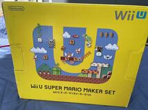 Nintendo WiiU スーパーマリオメーカーセット 白 ホワイト 任天堂 32GB　中古　箱付き　スプラトゥーンカバー付き_画像2