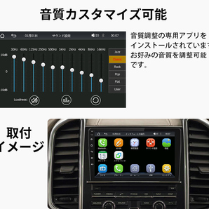 カーオーディオPC-N10L2 10インチ ラジオ2DIN Bluetooth付きcarplay付きFM Radio、USB、バックアップカメラの画像8