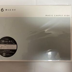 V6 僕らはまだ 初回盤A