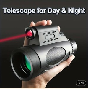 FMC 単眼鏡/Telescope for Day & Night 