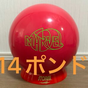 送料込み【新品】マーヴェル・マックス・ピンク　ストーム　14ポンド5オンス 2