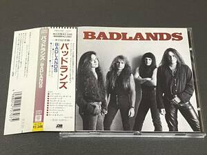 ◆即落◆1stプレス◆帯付き◆バッドランズ/BADLANDS◆'80Sメタル◆exOZZYのギタリストJAKE E. LEE(g)率いるバンドのデビューアルバム◆