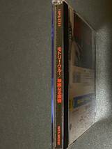 ◆即落◆初期旧規格◆帯付き◆モトリー・クルー/華麗なる激情◆1982年作◆LAヘアメタル◆衝撃のデビューアルバム◆Live Wire!!◆_画像5