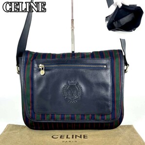 CELINE セリーヌ ショルダーバッグ トリオンフ ロゴ型押し マカダム ブラゾン エンブレム 斜め掛け 総柄 ストライプ ダーク 紺色の画像1