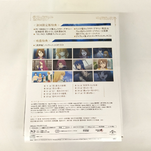 ★38 この世の果てで恋を唄う少女YU-NO Blu-ray BOX 第2巻(初回限定版)の画像3