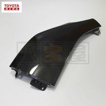 トヨタ 純正品 ハイエース 200系 KHD200系 コーナーパネル 塗装済み ブラックマイカ カラーコード 209 輸出仕様 TYT-001-209_画像1