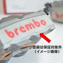 本物 ブレンボ BREMBO M4 モノブロック キャリパー 4POT 34mm ピッチ 100mm 220.988.530 純正製品保証カード付き BRB-220988530_画像7