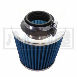 SIMOTA 汎用 エアーフィルター エアクリーナー 77mm ブルー 高流量 洗浄 SMT-110-77-BLの画像2