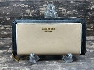 【1円スタート】ケイトスペード kate spade モーガン カラーブロック ジップ アラウンド コンチネンタル ウォレット 長財布 K8955 W7W