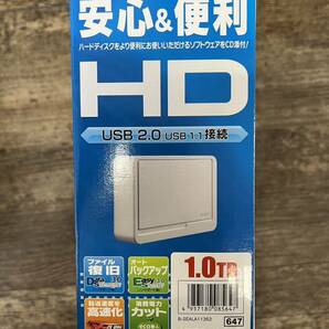 【1円スタート】I・D DATA 外付けハードディスク 1.0TB HDD HDCS-U1.0R2 エルコム ELECOM U2H-Z10SBK USBハブ 10ポート ２つセット 新品③の画像5