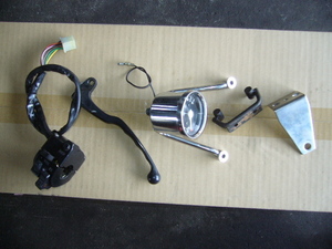 SR400|500 Mini meter, stay, steering wheel stopper, light stay,L switch BOX set 