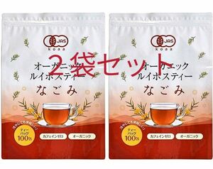 naturalshopなごみ オーガニック ルイボスティー なごみ ティーバッグ 100包 × 2個