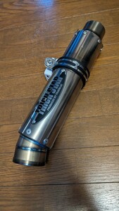  Trick Star slip-on muffler 60.5 titanium?