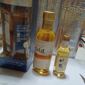 サントリーAO碧(あお)350ml43度、ハーフアイスペール付き。ニッカ宮城峡180ml55度竹鶴50ml43度(梱)三本セット。