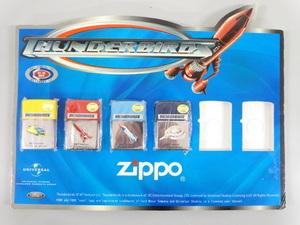 新品 未使用品 2004年製 ZIPPO ジッポ THUNDERBIRDS サンダーバード 4個 セット ディスプレイパネル付き オイル ライター USA 欠品有り