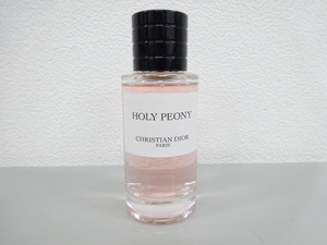 残量9割以上 Christian Dior クリスチャン ディオール HOLY PEONY ホーリー ピオニー 40ml オードパルファム EDP 香水 フレグランス