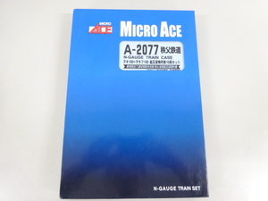 新品 未使用品 MICRO ACE マイクロエース A-2077 秩父鉄道 ヲキ100 ＋ ヲキフ100 鉱石貨物列車 10両セット Nゲージ 鉄道 模型