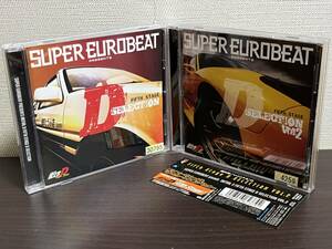 SUPER EUROBEAT presents 頭文字[イニシャル]D Fifth Stage D SELECTION Vol.1+Vol.2/レンタル落ちCD2枚セット ユーロビート 即決:送料無料