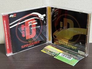 SUPER EUROBEAT presents 頭文字[イニシャル]D Fifth Stage NON-STOP D SELECTION Vol.1+Vol.2/レンタル落ちCD2枚セット ユーロビート