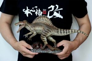 Nanmu 本心楠改 スピノサウルス 2.0版 法老 限定版 大きい 肉食 恐竜 フィギュア PVC 大人のおもちゃ 模型 プレゼント プレミアム 42cm級