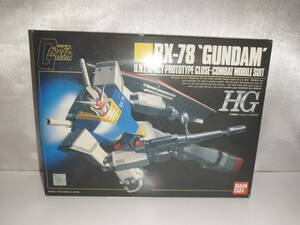 【未使用品】 機動戦士ガンダム 1/144 HG RX-78 ガンダム 0029511