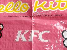 送料込み　ハローキティ×KFC　レジャーシート　フラワー　お花柄　ピンク色 　約88.5cm×88.5cm　ケンタッキー・フライド・チキン　2001年_画像3