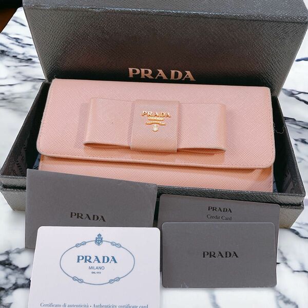 PRADA 長財布　サフィアーノ　ORCHIDEA 