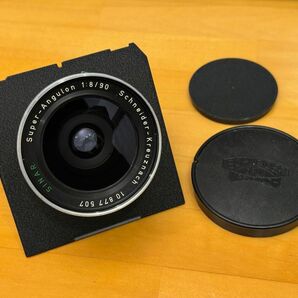 Schneider SINAR Super-Angulon 90mm F8.0