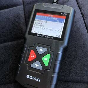 ★特価★ 2024年最新日本語版導入 OBD2診断機 OBD2スキャンツール EDIAG YA-201 12Vの外車、国産普通車、軽自動車に対応 おの画像6