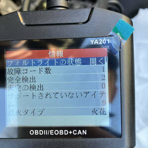 ★特価★ 2024年最新日本語版導入 OBD2診断機 EDIAG YA-201 12Vの外車、国産普通車、軽自動車に対応 の画像8